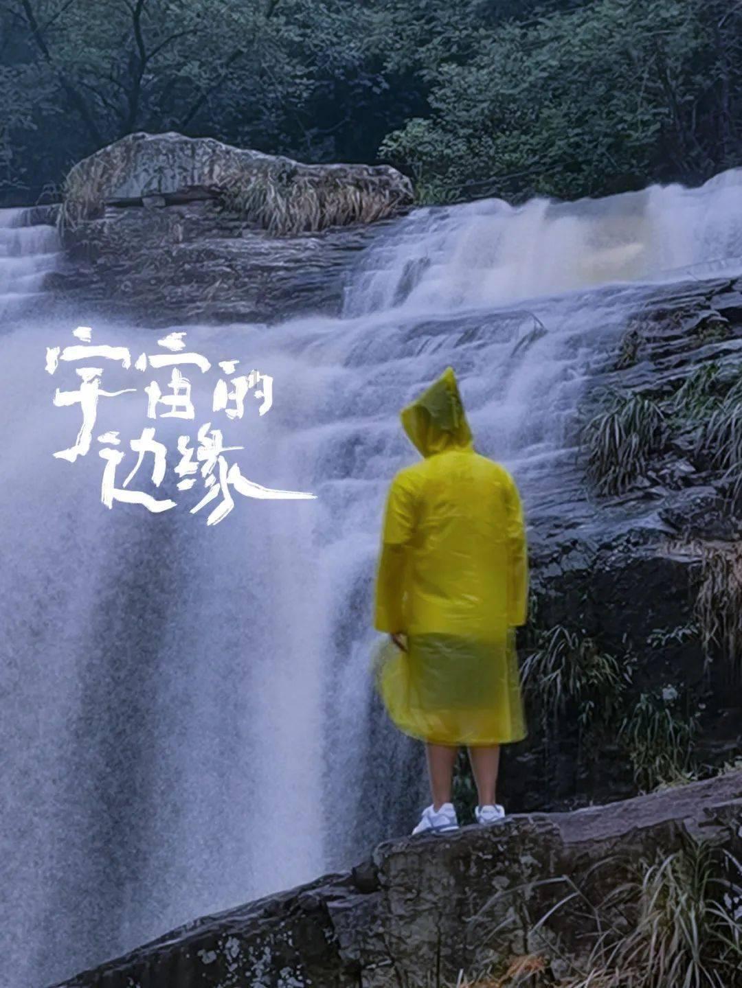 我要当大触