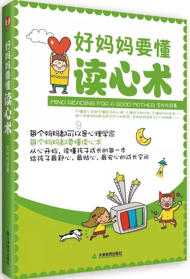 荒野大镖客2