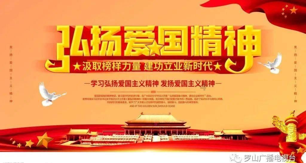 黑暗之魂
