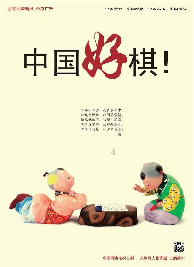 熊仔连连看