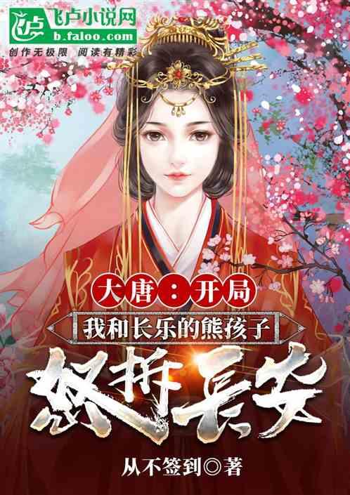 “床靠两面墙,家人遭病殃”,说的是哪两面墙?有参考价值吗?